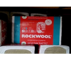фото товара Утеплитель Роквул АКУСТИК БАТТС 1000х600х100 мм